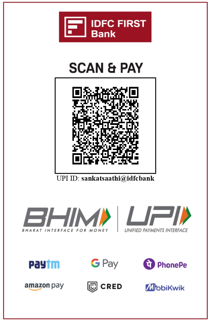 UPI QR